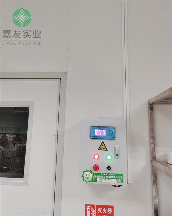 上揚(yáng)無(wú)線射頻科技揚(yáng)州有限公司-無(wú)線射頻組裝車(chē)間干霧加濕器加濕3
