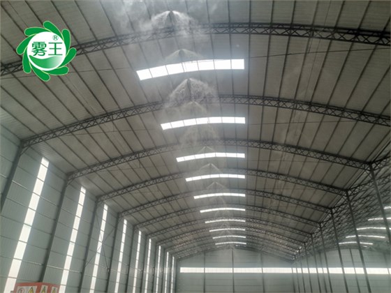 攪拌站料倉(cāng)噴霧降塵系統(tǒng) (6)