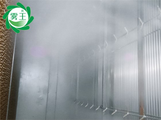光伏車間空調(diào)機組高壓微霧加濕器 (1)