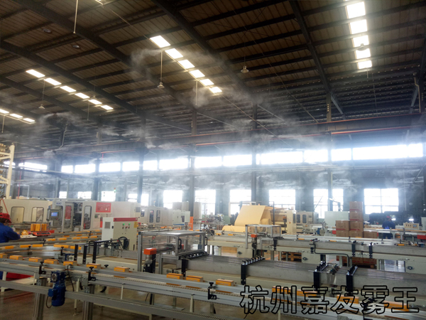 中石化旗下紙業(yè)公司高壓微霧加濕、降溫解決方案