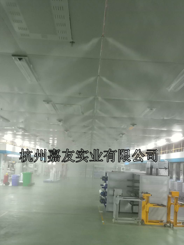 包裝車間高壓微霧加濕系統(tǒng)
