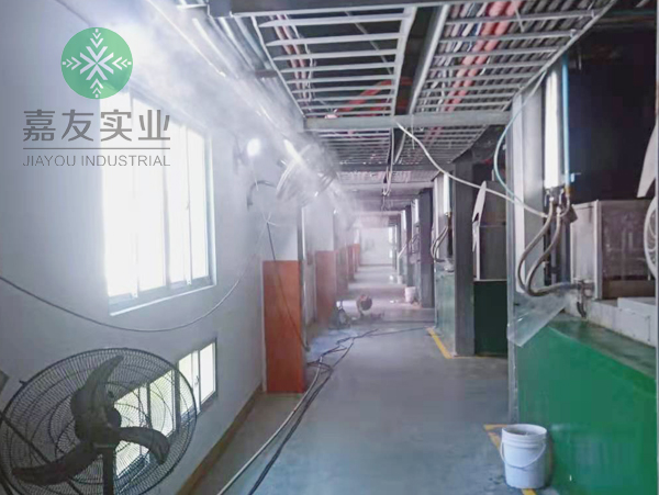 福建晉江百宏高新材料實業(yè)有限公司-工業(yè)高新材料車間加濕器
