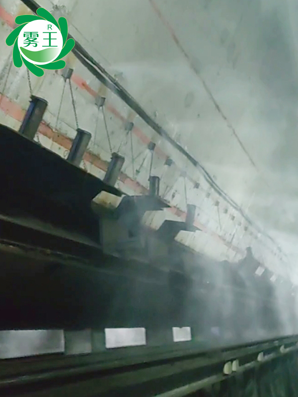 噴霧降塵系統(tǒng)助力山西一電廠輸煤皮帶機揚塵治理，環(huán)保達標