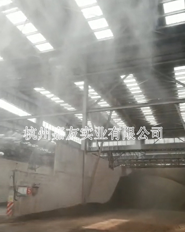 混凝土噴霧降塵系統(tǒng) 2 混凝土噴霧降塵系統(tǒng) 2