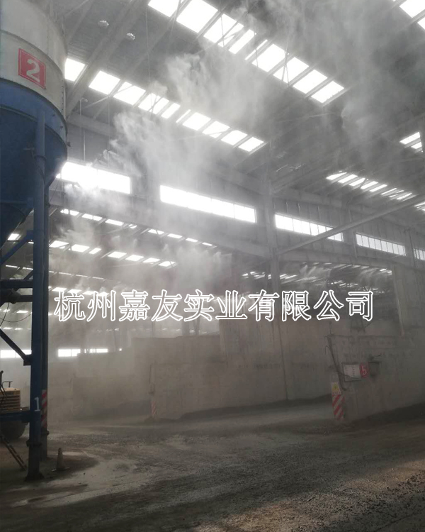 混凝土噴霧降塵系統(tǒng) 1 混凝土噴霧降塵系統(tǒng) 1