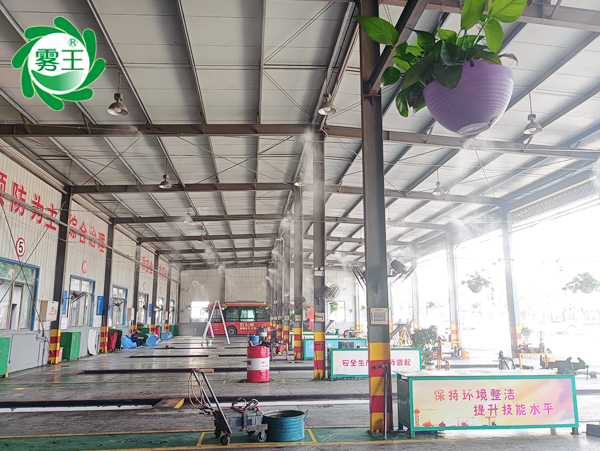 汽車(chē)維修廠(chǎng)噴霧降溫系統(tǒng) (1)
