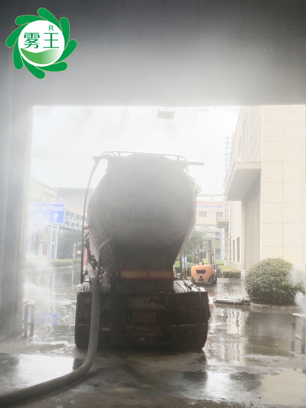 江蘇杭富環(huán)?？萍加邢薰?制磚車間門口及懸浮爐地倉(cāng)門口區(qū)域高壓噴霧降塵系統(tǒng) (5)